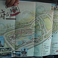 20081214)新社莊園MAP.JPG