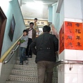 20090221) 我們踏上了不歸路..這餐真的很糟.JPG