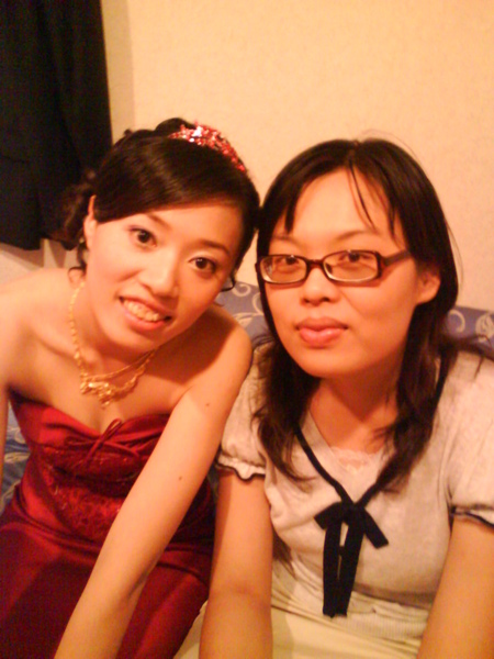 瑋真&ME