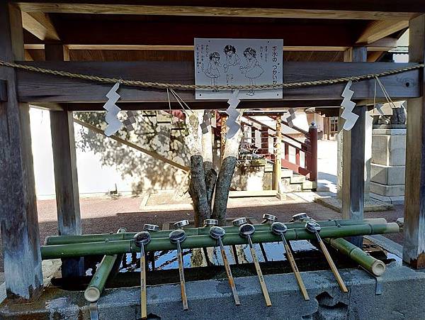 一顆草莓的北九州自由行 諏訪神社 Erica的小世界 痞客邦 一顆草莓的北九州自由行 諏訪神社 Erica的小世界 痞客邦