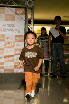 DSC_5281.jpg DSC_5281.jpg