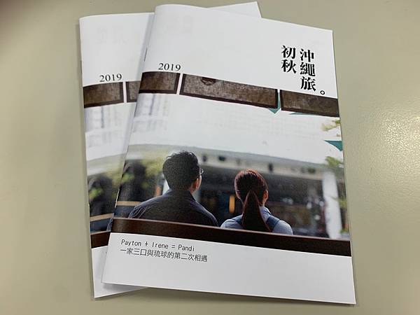 IMG_8097.JPG IMG_8097.JPG