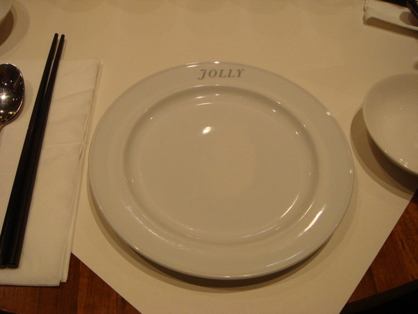DSC04580.JPG