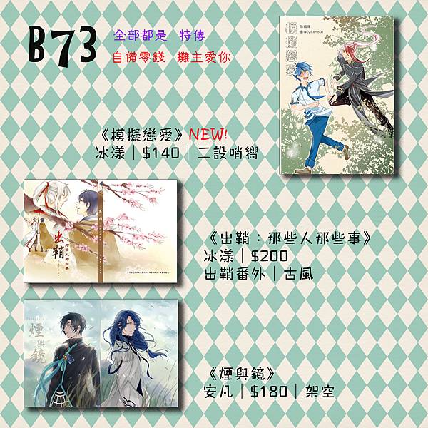 cwt46宣 cwt46宣