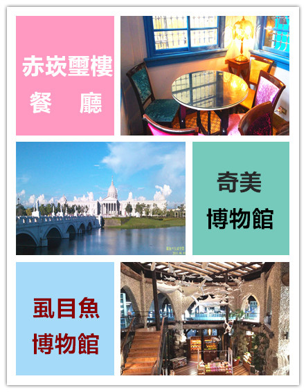 1464406584-3816104619_n_副本_副本 1464406584-3816104619_n_副本_副本