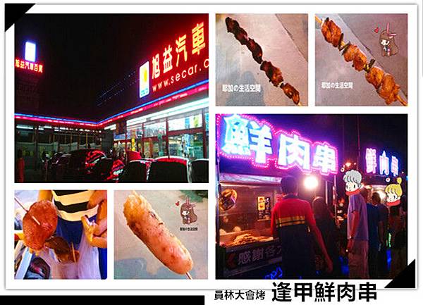 Image_a0e9dda_副本_副本 Image_a0e9dda_副本_副本
