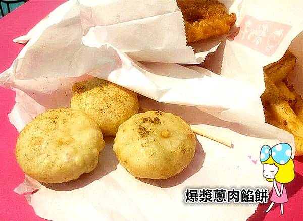 台中東海商圈美食－饗炸 炸物食堂