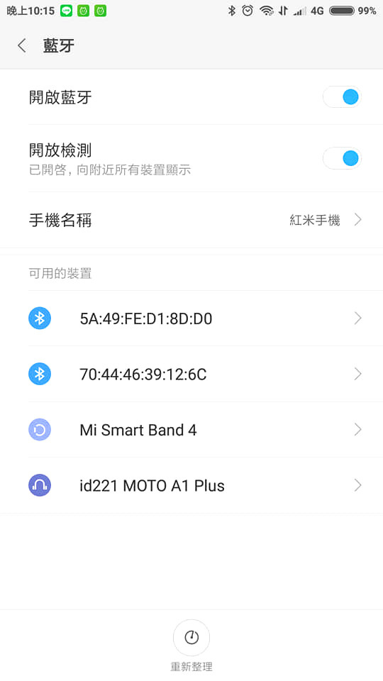 安全帽藍芽耳機推薦— id221 MOTO A1 Plus