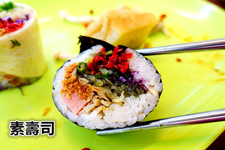 嘉義素食|素食自助餐|樸素齋坊|全素菜色 嘉義素食|素食自助餐|樸素齋坊|全素菜色