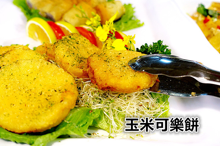 嘉義素食|素食自助餐|樸素齋坊|全素菜色 嘉義素食|素食自助餐|樸素齋坊|全素菜色