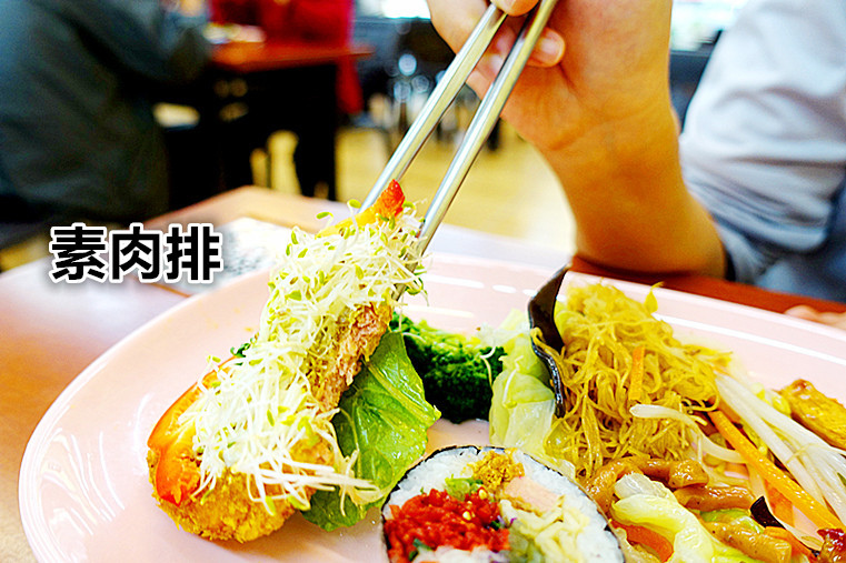 嘉義素食|素食自助餐|樸素齋坊|全素菜色 嘉義素食|素食自助餐|樸素齋坊|全素菜色