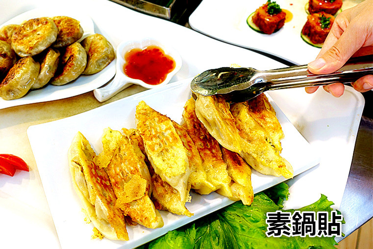 嘉義素食|素食自助餐|樸素齋坊|全素菜色 嘉義素食|素食自助餐|樸素齋坊|全素菜色