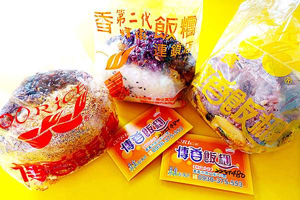 嘉義早餐|傳香飯糰 崇文店|不脹氣飯糰 嘉義早餐|傳香飯糰 崇文店|不脹氣飯糰