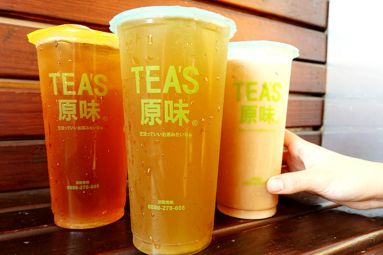 TEA TEA