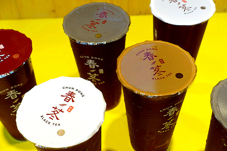 春苳紅茶|斗六手搖飲 春苳紅茶|斗六手搖飲