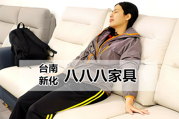 /tmp/php7QKLL1 /tmp/php7QKLL1