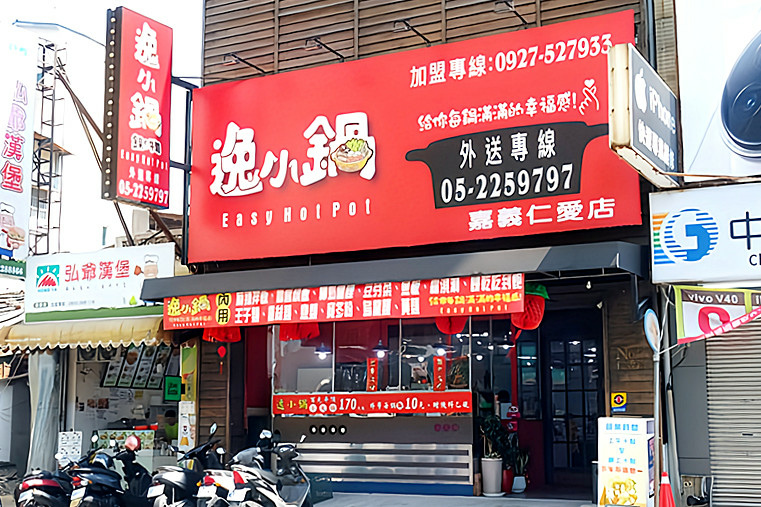 /tmp/phplknaW0 /tmp/phplknaW0