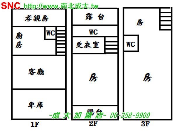 未命名