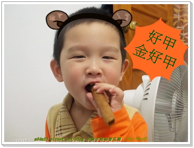 喜年來A.JPG 喜年來A.JPG
