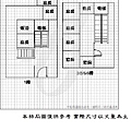 【標語】本格局圖僅供參考