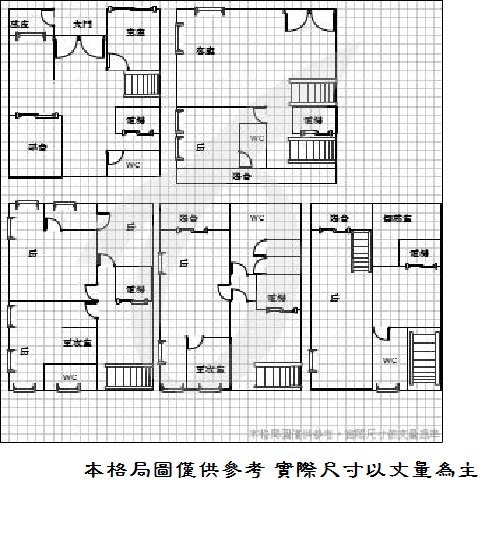 【標語】本格局圖僅供參考