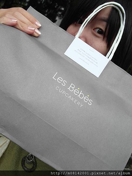 【台北】Les Bebes