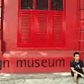 Red Dot Design Museum