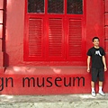 Red Dot Design Museum