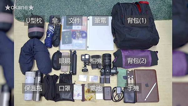 20200118大阪1-1 (6).jpg 20200118大阪1-1 (6).jpg