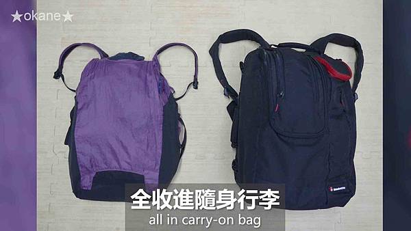 20200118大阪1-1 (7).jpg 20200118大阪1-1 (7).jpg