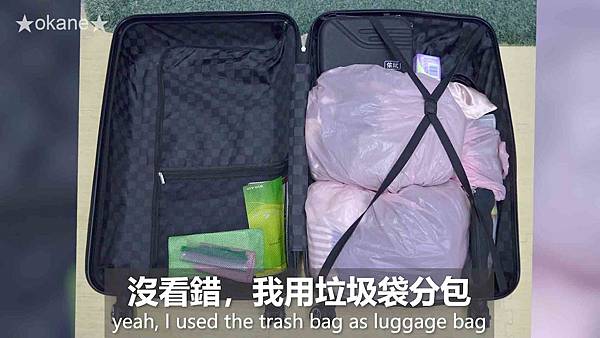 20200118大阪1-1 (4).jpg 20200118大阪1-1 (4).jpg