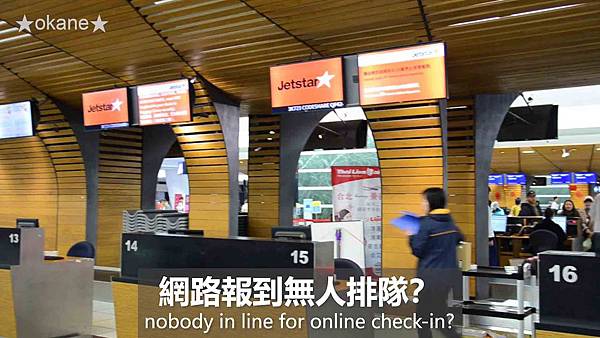 20200118大阪1-1 (10).jpg 20200118大阪1-1 (10).jpg