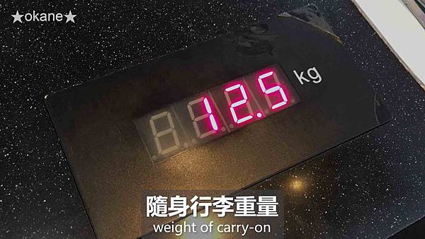 20200118大阪1-1 (12).jpg 20200118大阪1-1 (12).jpg