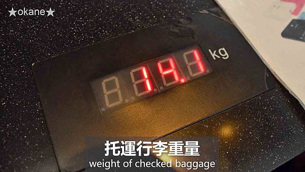20200118大阪1-1 (11).jpg 20200118大阪1-1 (11).jpg