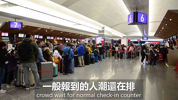 20200118大阪1-1 (13).jpg 20200118大阪1-1 (13).jpg