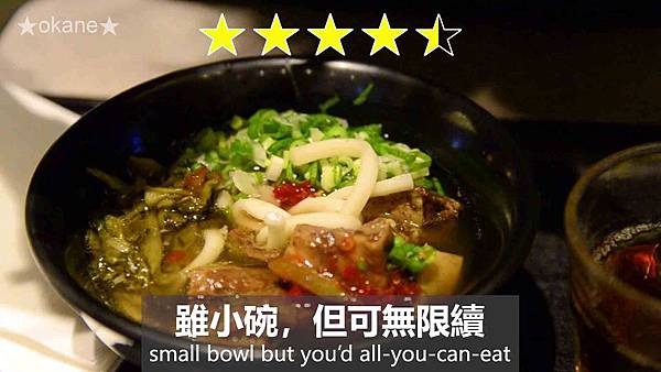 20200118大阪1-1 (15).jpg 20200118大阪1-1 (15).jpg