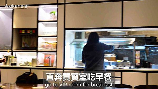 20200118大阪1-1 (16).jpg 20200118大阪1-1 (16).jpg