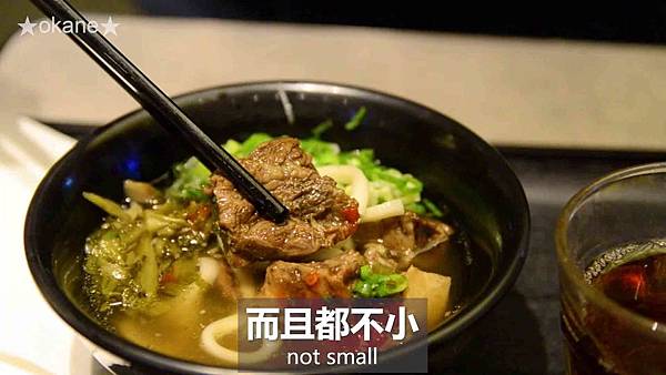 20200118大阪1-1 (17).jpg 20200118大阪1-1 (17).jpg