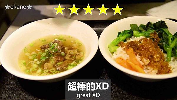 20200118大阪1-1 (19).jpg 20200118大阪1-1 (19).jpg