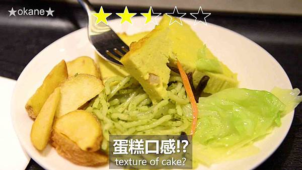 20200118大阪1-1 (22).jpg 20200118大阪1-1 (22).jpg