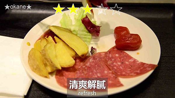 20200118大阪1-1 (25).jpg 20200118大阪1-1 (25).jpg