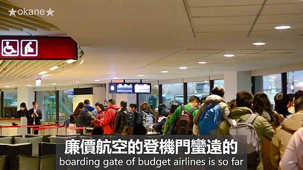 20200118大阪1-1 (27).jpg 20200118大阪1-1 (27).jpg