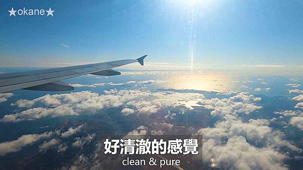 20200118大阪1-1 (35).jpg 20200118大阪1-1 (35).jpg