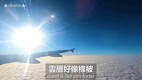20200118大阪1-1 (33).jpg 20200118大阪1-1 (33).jpg