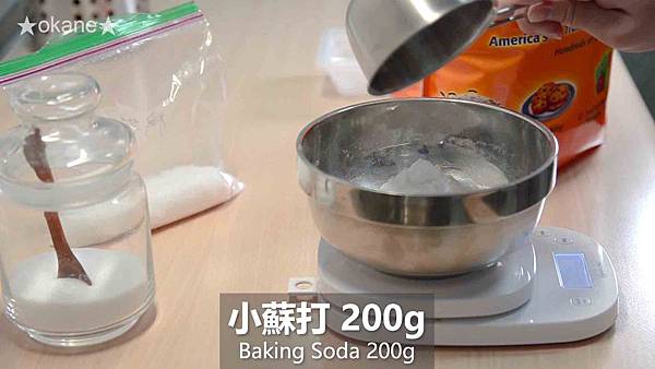 20200314洗碗錠01.jpg 20200314洗碗錠01.jpg