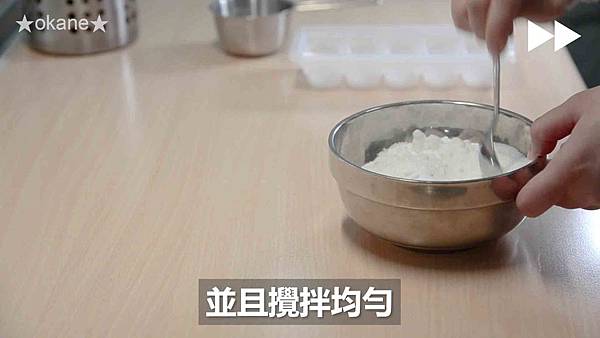 20200314洗碗錠05.jpg 20200314洗碗錠05.jpg