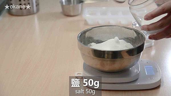 20200314洗碗錠03.jpg 20200314洗碗錠03.jpg