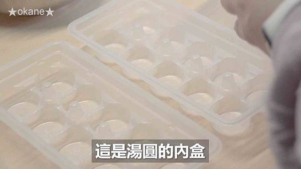 20200314洗碗錠06.jpg 20200314洗碗錠06.jpg