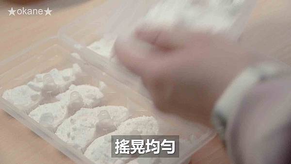 20200314洗碗錠09.jpg 20200314洗碗錠09.jpg