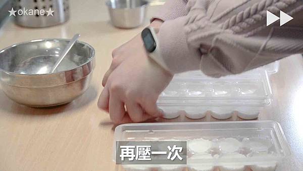 20200314洗碗錠12.jpg 20200314洗碗錠12.jpg